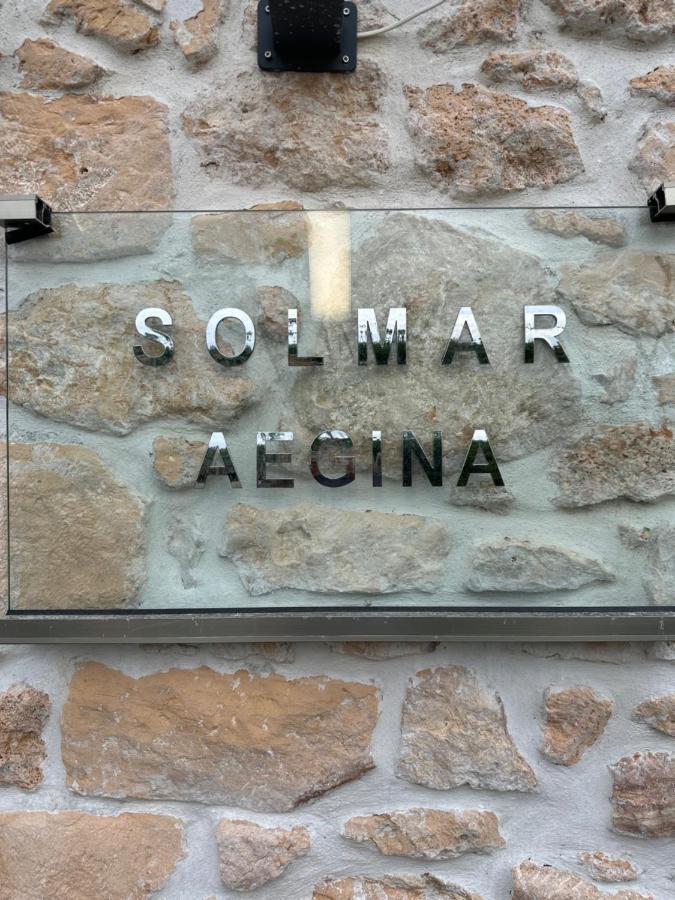 Solmar Aegina With Private Pool - Jacuzzi Apartment Khloi Екстериор снимка